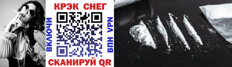 Cocaine Columbia  купить наркоту  Ступино 