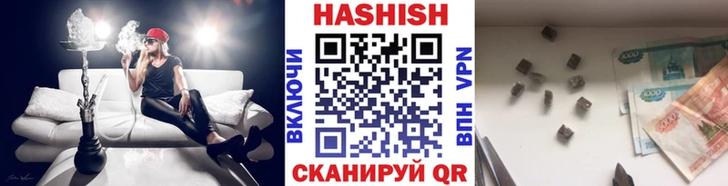 ГАШ AMNESIA HAZE  гидра ссылка  Ступино 