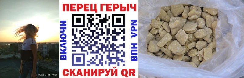 Героин афганец Ступино