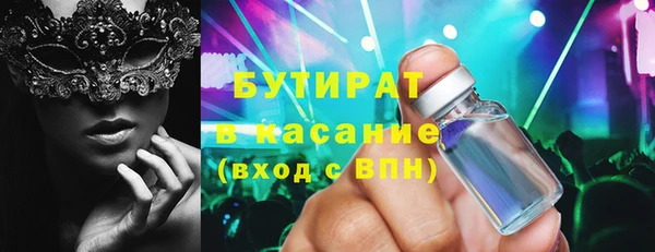 кокс Алзамай