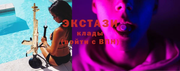 кокс Алзамай