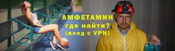 МДПВ Армянск