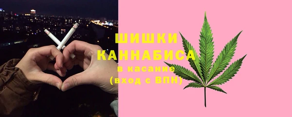 соль курить ск Алексеевка