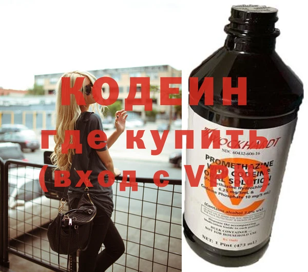 jwh Арсеньев