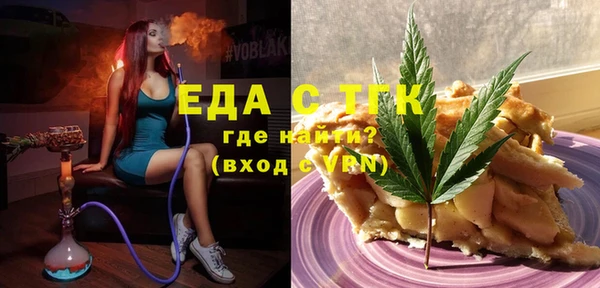 соль курить ск Алексеевка