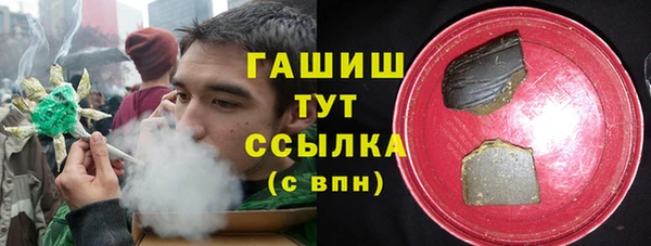 mix Абинск