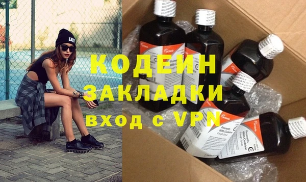 кокс Алзамай