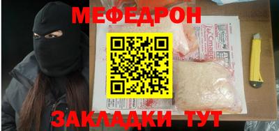 мдма Кандалакша