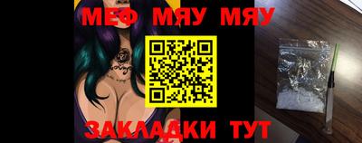 мдма Кандалакша