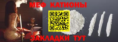 мдма Кандалакша