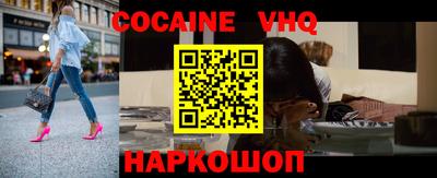 меф Камышлов