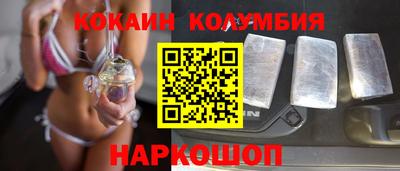 крисы Канаш