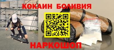 крисы Канаш