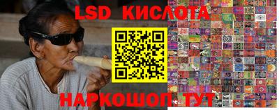 мдма Кандалакша