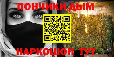 мдма Кандалакша