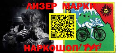 крисы Канаш