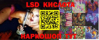 меф Камышлов