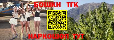 мдма Кандалакша