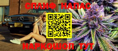 меф Камышлов