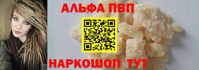 мдма Кандалакша