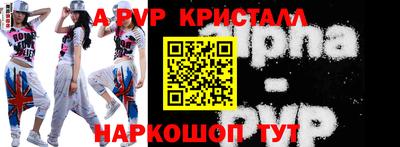 мдма Кандалакша