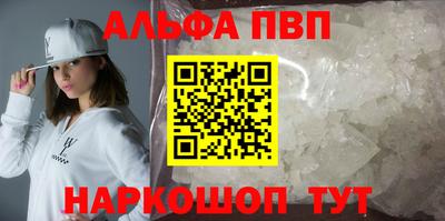 крисы Канаш