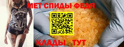 мдма Кандалакша