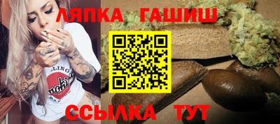 меф Камышлов