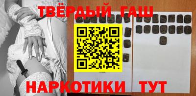мдма Кандалакша