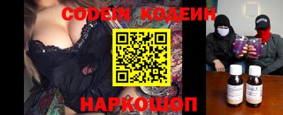 меф Камышлов