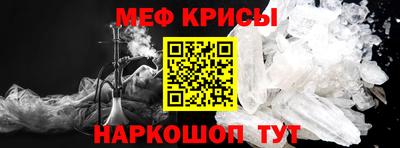 мдма Кандалакша